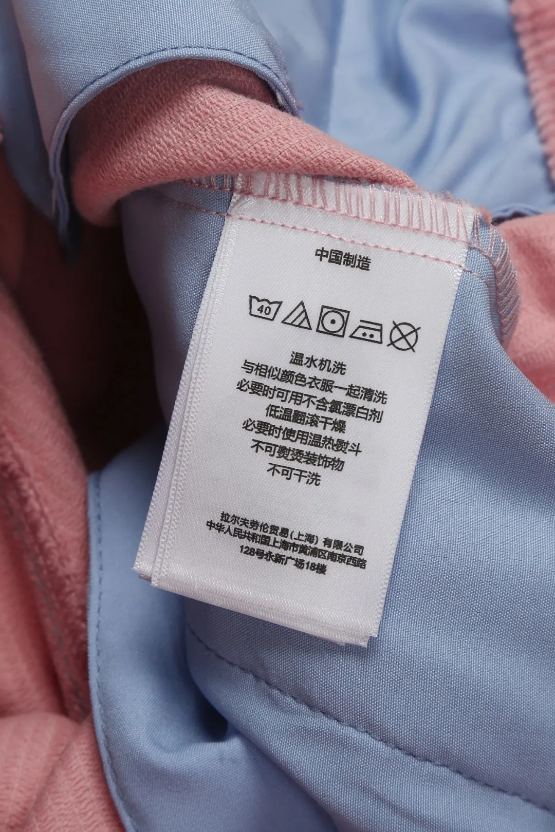 P190 Actual photo [Hot in summer] Style number: 25053# Color: Dark blue/off-white/light pink/coffee size: S to 1.2 Bronze gas eyes Customized brand RL letter pendant clock Green cotton waist rope ✅ - 100% restored workmanship A-line five-point fit Double pockets on the back Double stitched light independent waistband ✅ - RL/corduroy summer shorts Full of loose elastic band style Stiff version super neat Suede texture high-end pull-up matching shirt T-shirt Long-sleeved N-kind style Super feel on the upper body The laziness makes me feel full. The colors are super refreshing and clean. It has a high-quality texture.